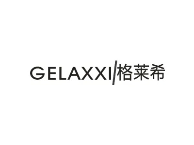 格莱希 GELAXXI
