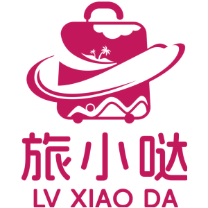 旅小哒