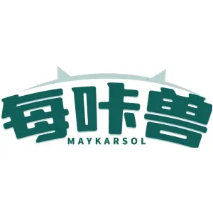 每咔兽 MAYKARSOL