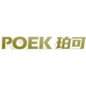 POEK 珀可