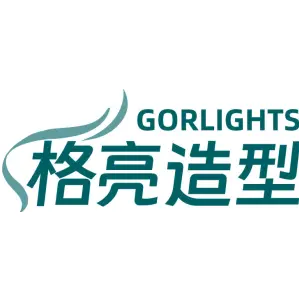 格亮造型 GORLIGHTS