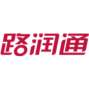 路润通