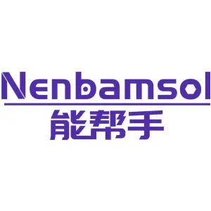 能帮手NENBAMSOL