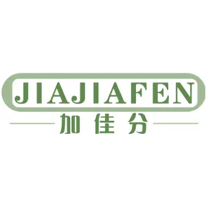 加佳分JIAJIAFEN