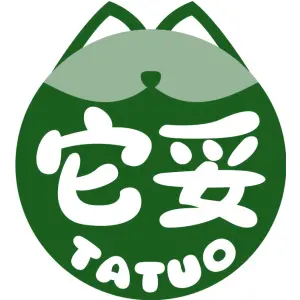 它妥
TATUO