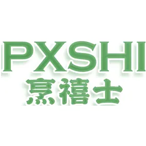 PXSHI 烹禧士