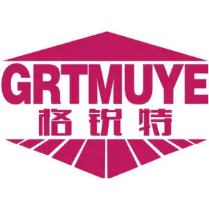 格锐特 GRTMUYE