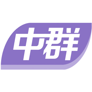 中群-商标