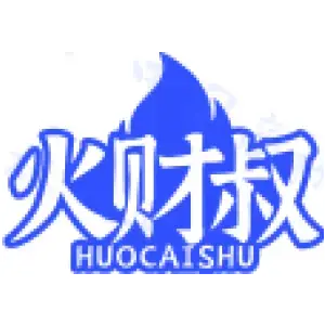 火财叔
HUOCAISHU