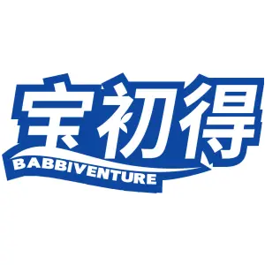 宝初得 BABBIVENTURE