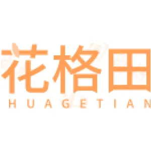 花格田