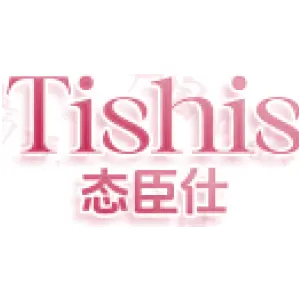TISHIS 态臣仕