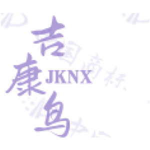 吉康鸟 JKNX