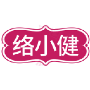络小健