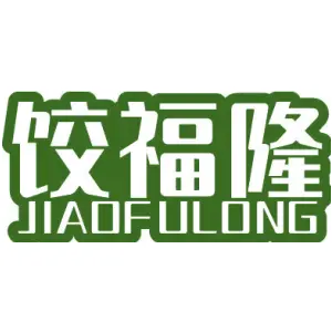 饺福隆 JIAOFULONG