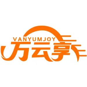 万云享 VANYUMJOY