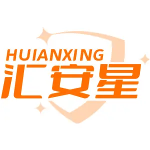 汇安星HUIANXING