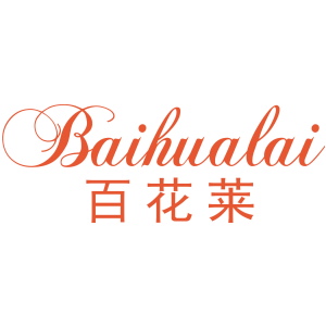 百花莱