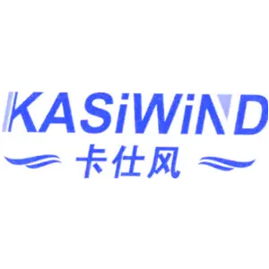 卡仕风 KASIWIND