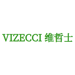 VIZECCI 维哲士