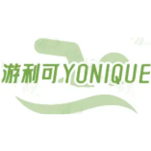 游利可 YONIQUE