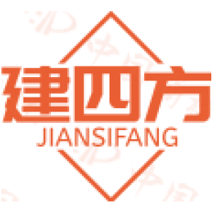 建四方