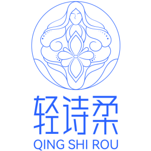 轻诗柔