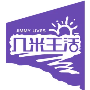 几米生活 JIMMY LIVES