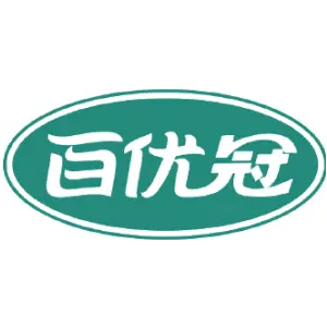 百优冠
