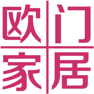 欧门家居