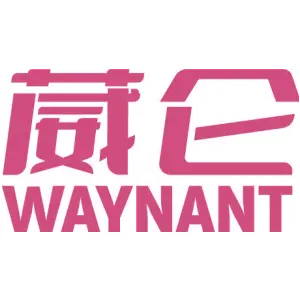 葳仑 WAYNANT