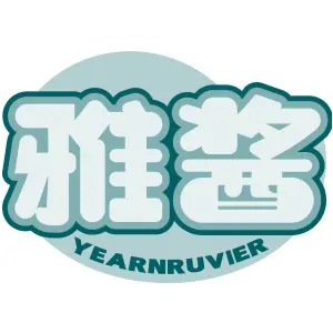 雅酱 YEARNRUVIER