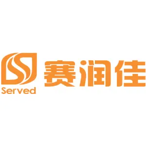 赛润佳 SERVED