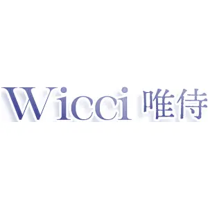 唯侍 WICCI
