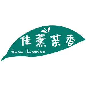 佳薰茉香 GASU JASMINE