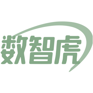 数智虎