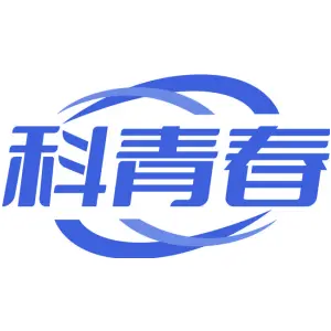 科青春
