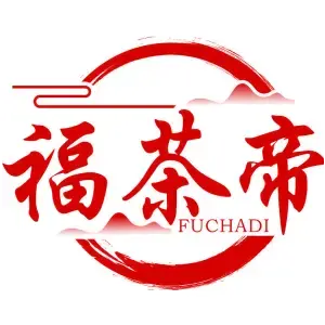福茶帝
