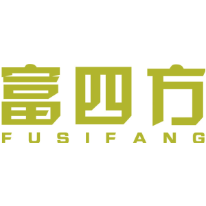 富四方