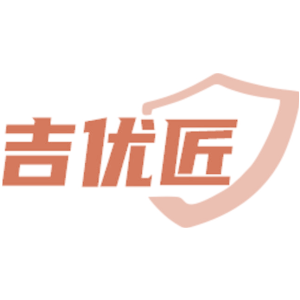 吉优匠