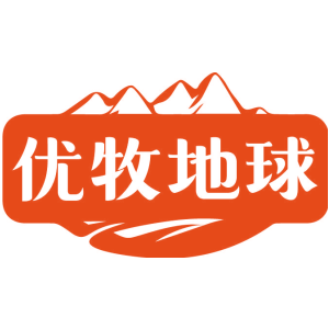 优牧地球