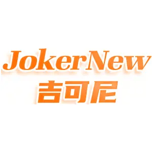JOKERNEW 吉可尼