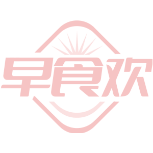 早食欢