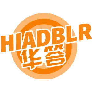 HIADBLR 华答