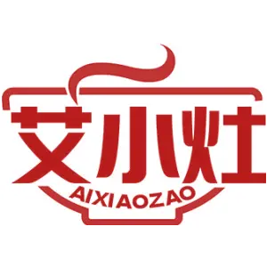 艾小灶