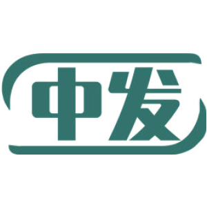 中发