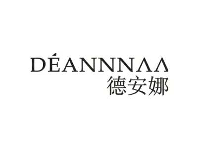 德安娜 DEANNNAA