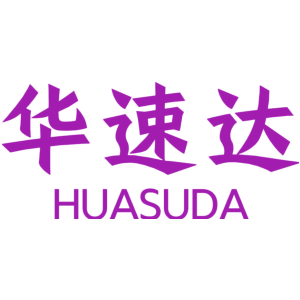华速达