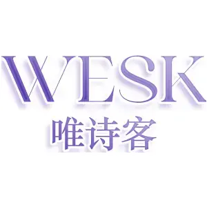 唯诗客 WESK