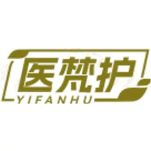 医梵护